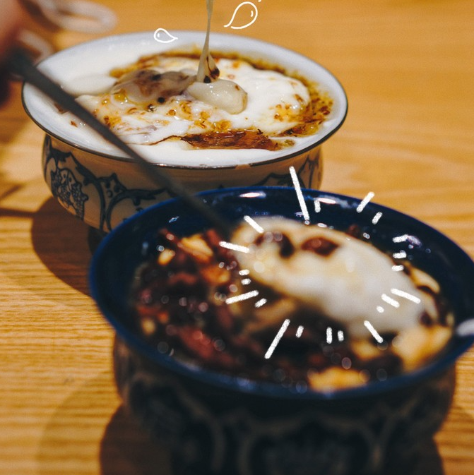 深圳美食：牦牛酸奶